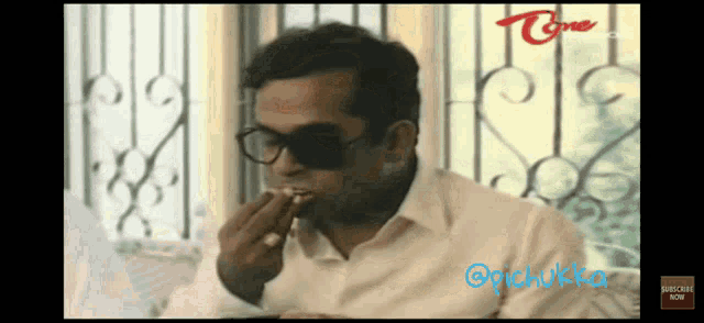 Funny Telugu GIF