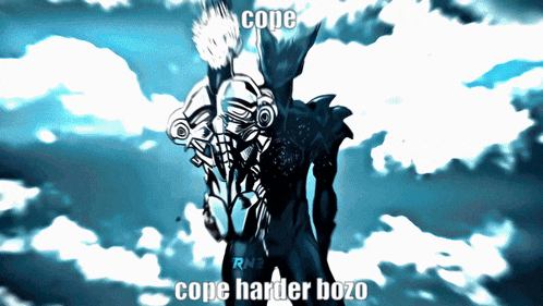 Garou Cosmic Garou GIF