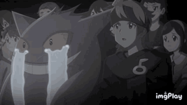 Gengar Tears Gengar Cry GIF