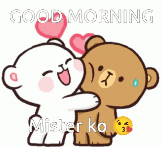 Geryl Good Morning GIF