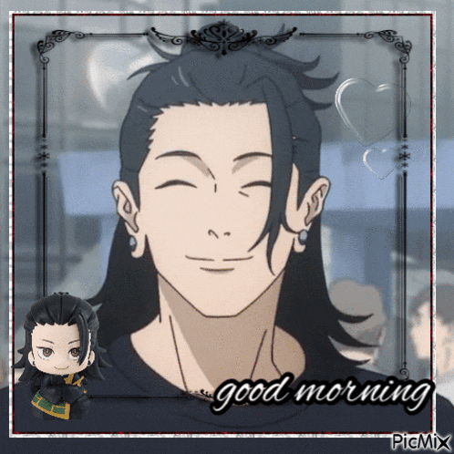 Geto Suguru Suguru Geto GIF