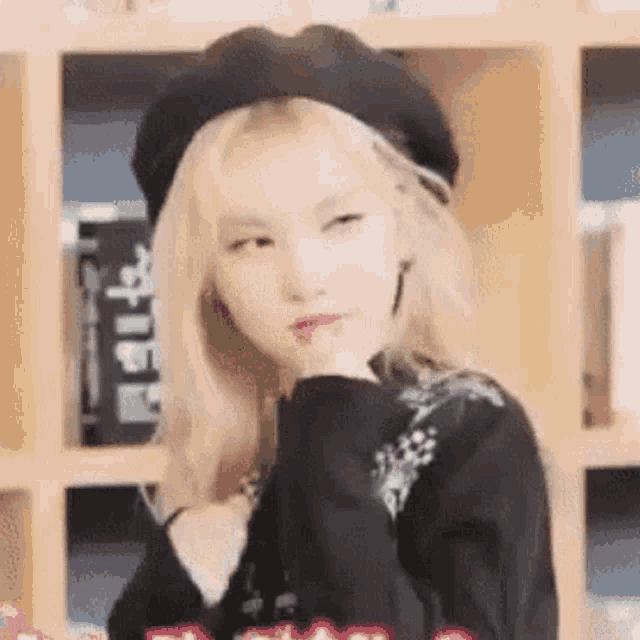 Gfriendr Tutu GIF