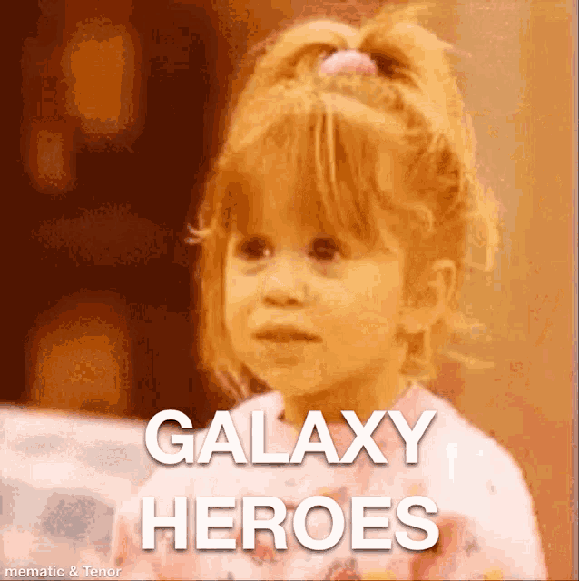 Ghc Ghx GIF