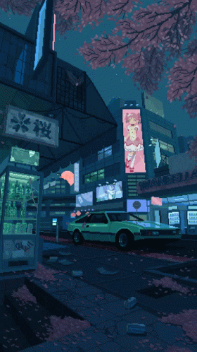 Gif Chill GIF
