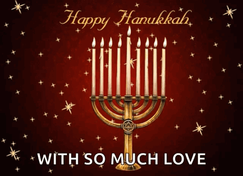 Gif Hanukkah GIF
