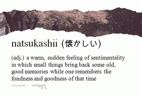 Gif Japanese GIF