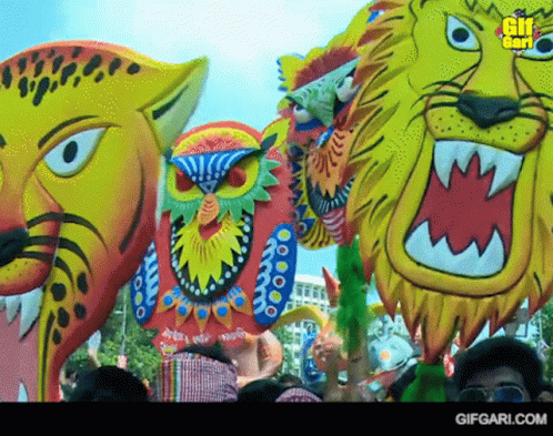 Gifgari Bangla Gif GIF