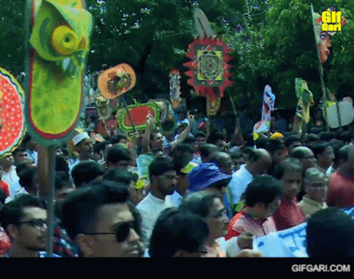 Gifgari Bangla Gif GIF