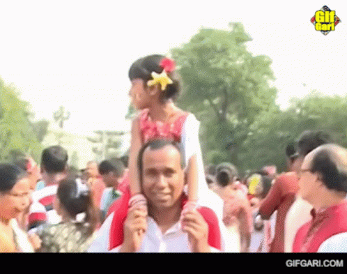 Gifgari Bangla Gif GIF