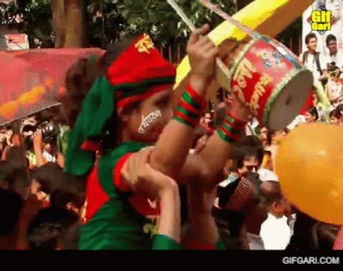 Gifgari Bangla Gif GIF