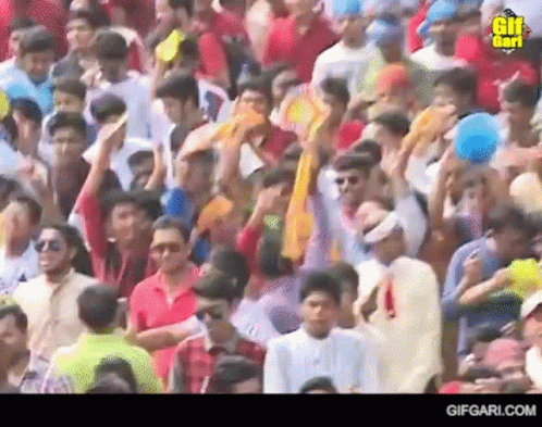 Gifgari Bangla Gif GIF