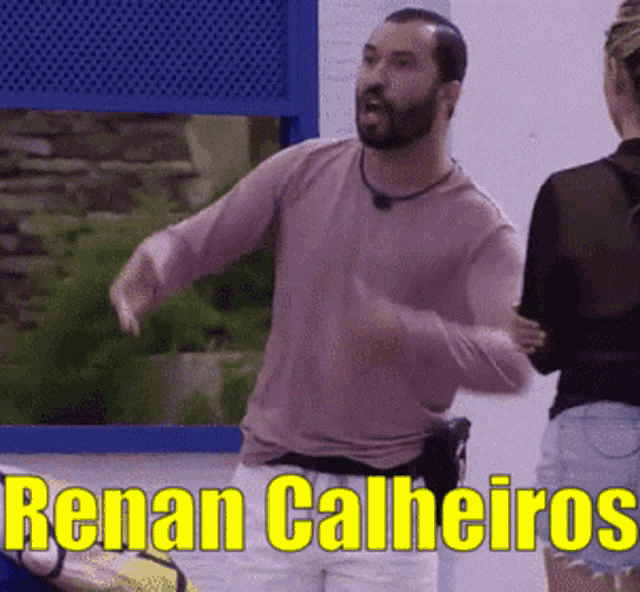 Gil Bbb Renan Calheiros GIF