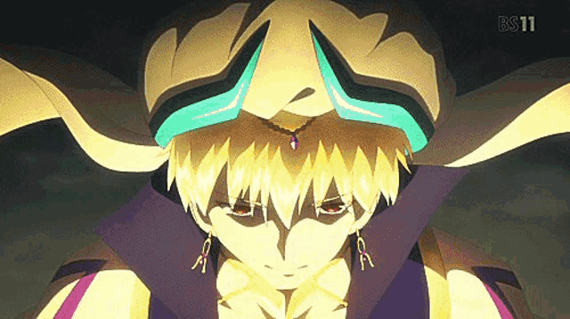 Gilgamesh Fate Gilgamesh GIF