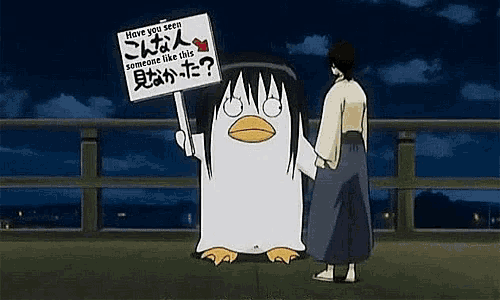 Gintama Anime GIF