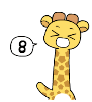 Giraffe Comic Sticker