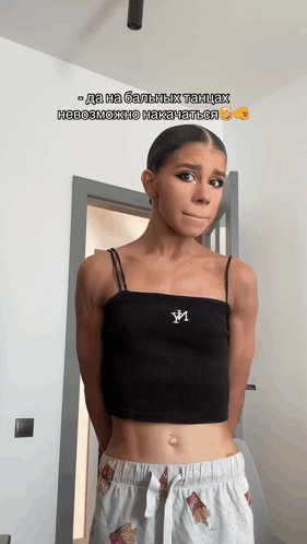 Girl Belly Dance GIF