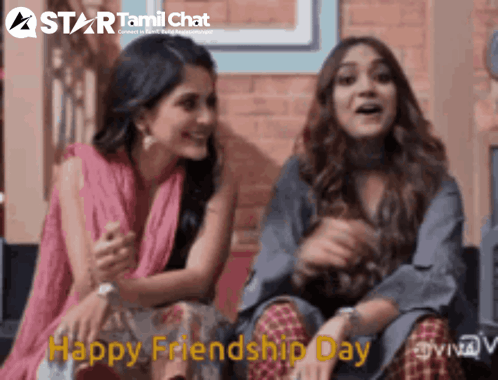 Girl Friendship Cute Friendship Day GIF