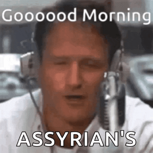 Gm GIF