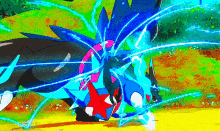 God GIF