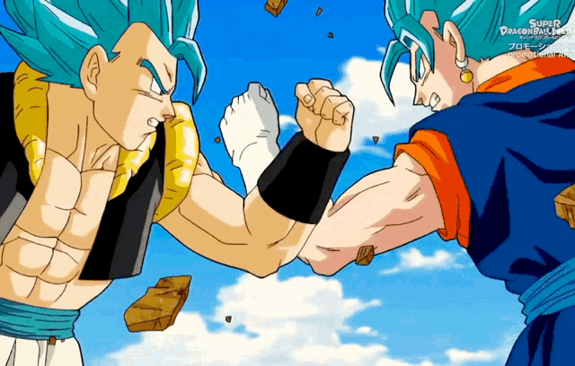 Gogeta Vegito GIF