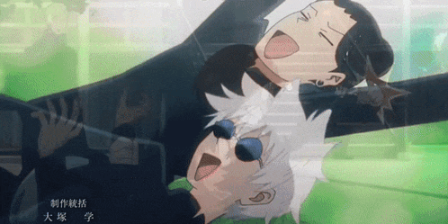 Gojo Jjk GIF
