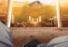 Gojo GIF