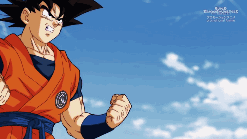 Goku Sdbh GIF