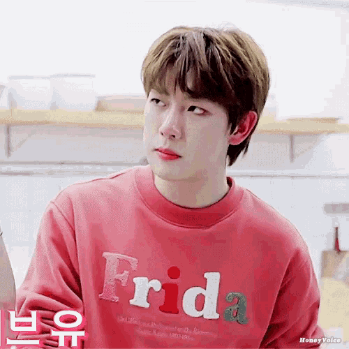 Golcha Jibeom GIF