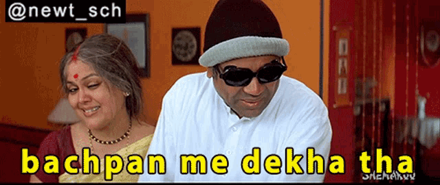 Golmaal Paresh Rawal GIF