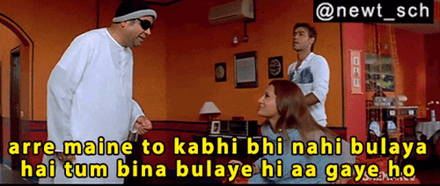 Golmaal Paresh Rawal GIF