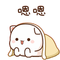 Goma Peach Sticker