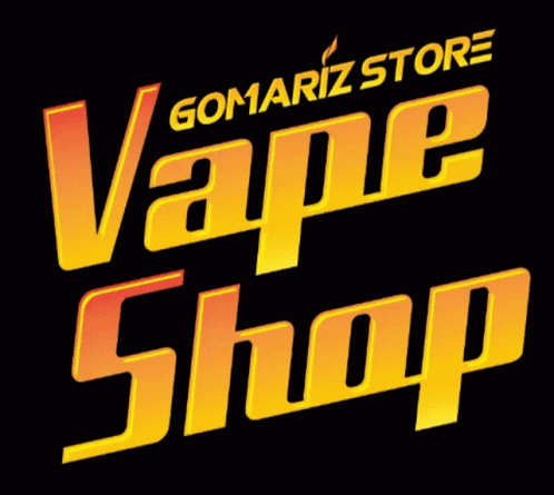 Gomariz Gomariz Store GIF
