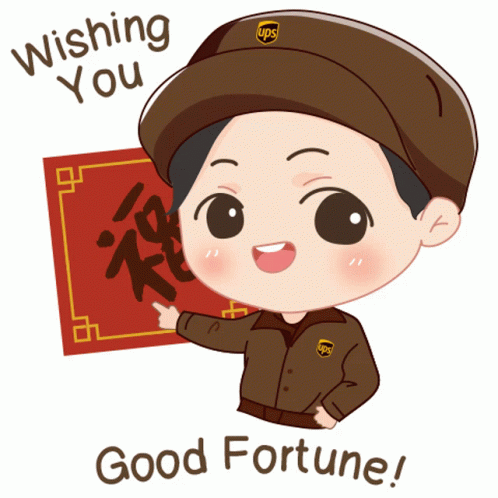 Good Fortune Ups GIF. This 498 x 498 animated GIF is part of our trading places merry new year collection. Related themes include happy new year. Created by…