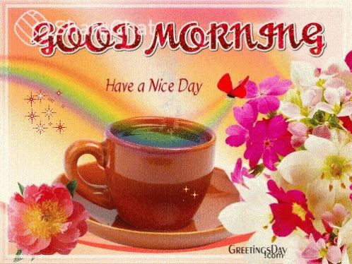 Good Morning शुभ GIF. This 498 x 374 animated GIF is part of our guten morgen und schonen tag collection. Related themes include butterfly, coffee, good…