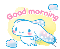 Good Morning Cute Sticker