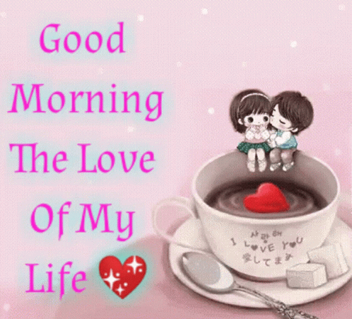 Good Morning Good Morning Love GIF