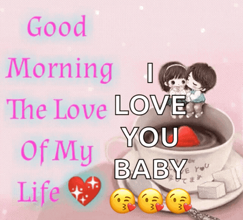 Good Morning Good Morning Love GIF