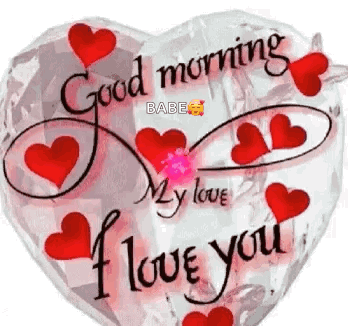 Good Morning Kisses GIF