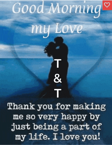 Good Morning My Love Meme