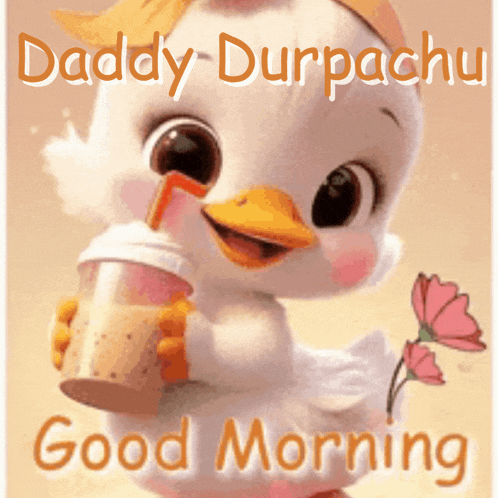 Good Morning Sahel GIF