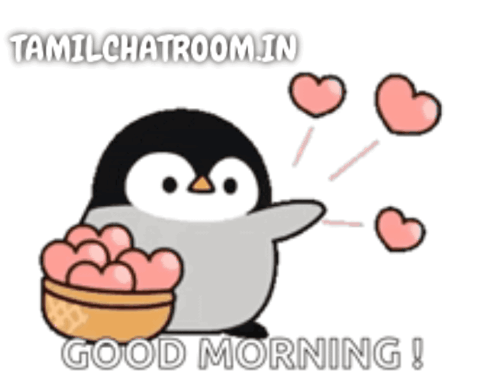 Good Morning Sweetheart Good Morning Love GIF