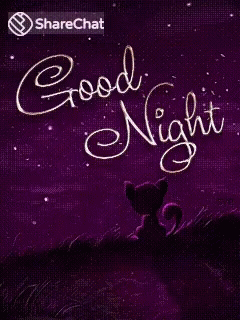 Good Night शुभरात्रि GIF