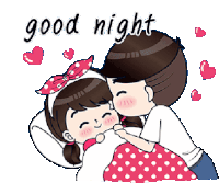 Good Night Sticker