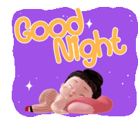 Good Night Sticker