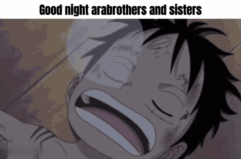 Goodnight Good Night Aragotha GIF