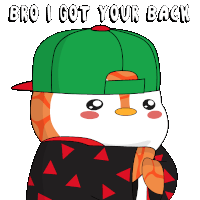 Got Your Back I Got Your Back Sticker