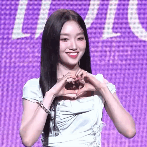 Gowon Park Gowon GIF