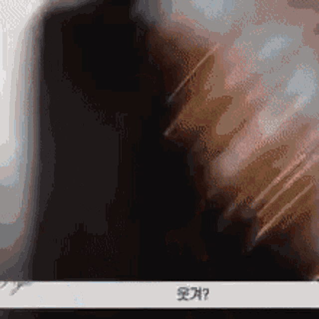 Gowon Yves Loona Talking Taken By Surprise Surprised Straight Face Gorgeous As Always GIF