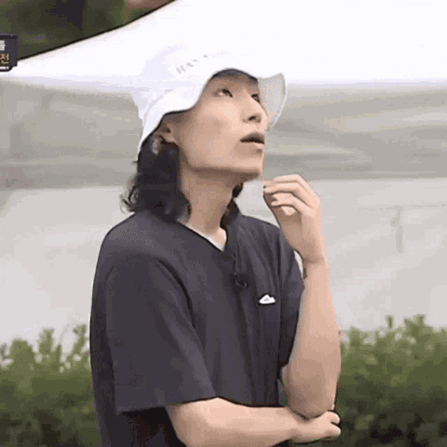 Gramarly Millic GIF