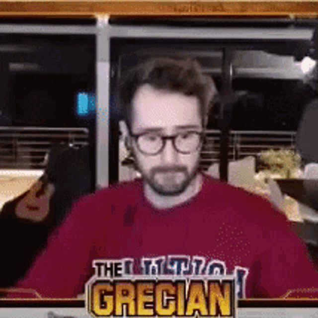 Grecian Earthquake GIF